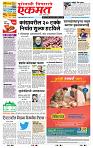 page- 1
