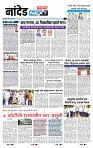 page- 3