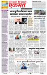 page- 1