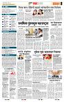 page- 5