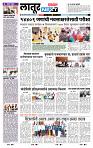 page- 8