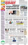page- 1