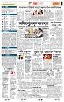 page- 5