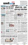 page- 3