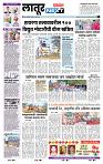 page- 6