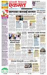 page- 1