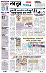 page- 3