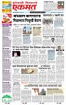 page- 1