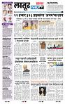 page- 3