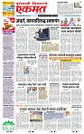page- 1
