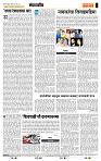 page- 4