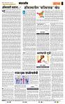 page- 4