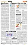 page- 4