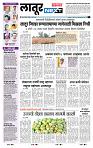 page- 3