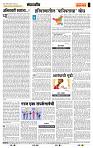 page- 4