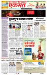 page- 1