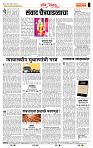 page- 4