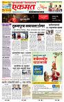 page- 1