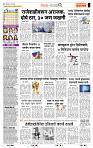 page- 2