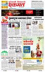 page- 3