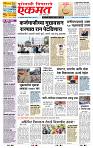 page- 1