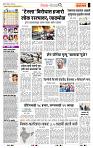 page- 2