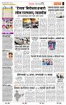 page- 2