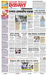 page- 1