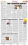 page- 4