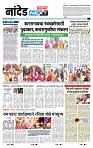 page- 3