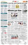 page_5