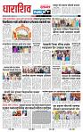 page_3
