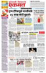 page_1