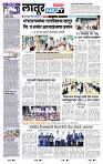 page_8