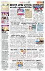 page_2