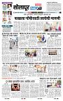 page_3