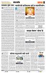 page_4