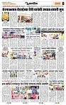 page_7