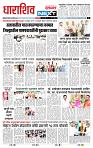 page_3