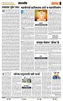 page_4