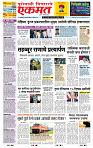 page- 1