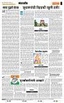 page- 4