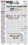 page- 3