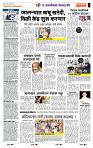 page- 6