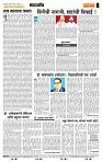 page- 4