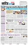 page- 3