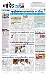 page- 3