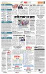 page- 5