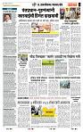 page- 7