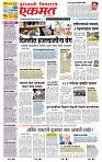 page- 1